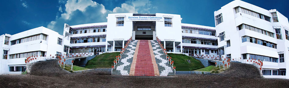 BTC College of Engineering & Technology